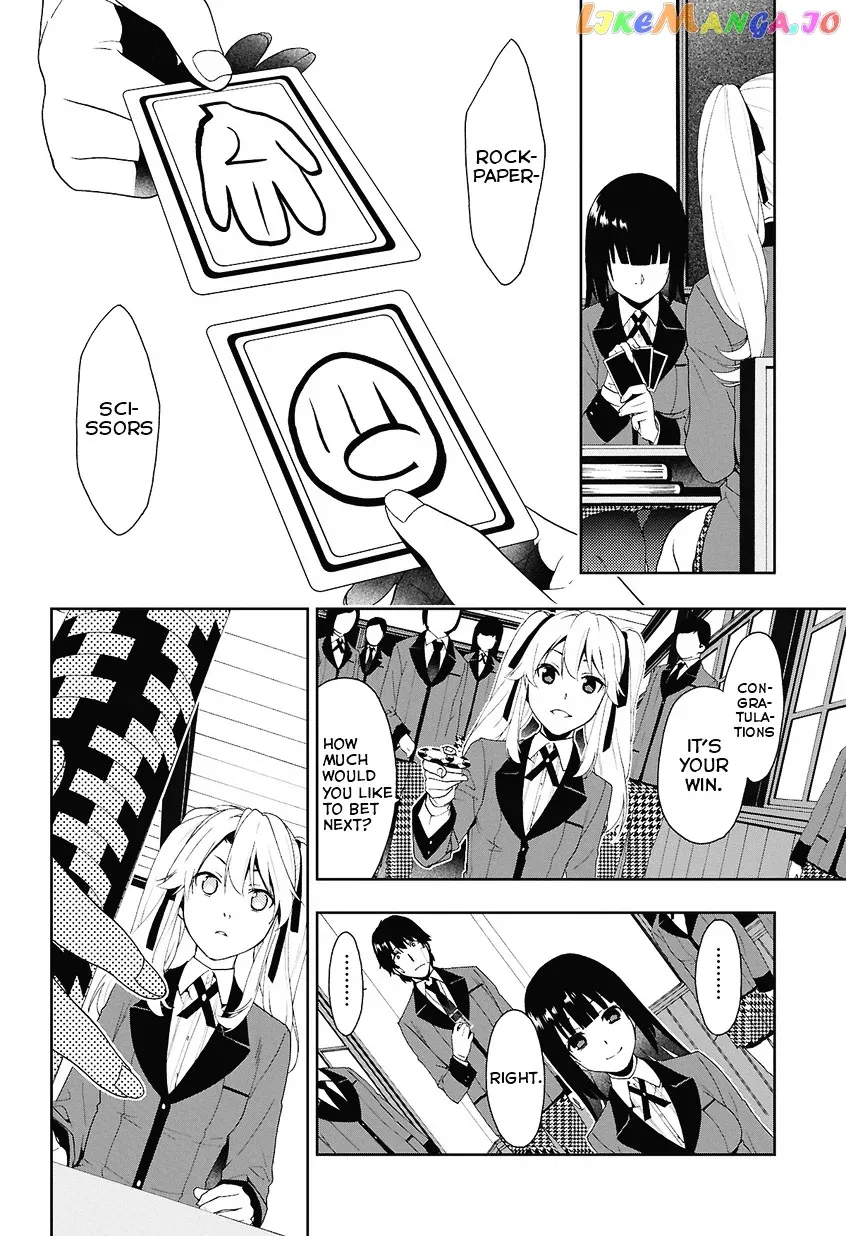 Kakegurui  Manga Chapter 1 page 31 - 