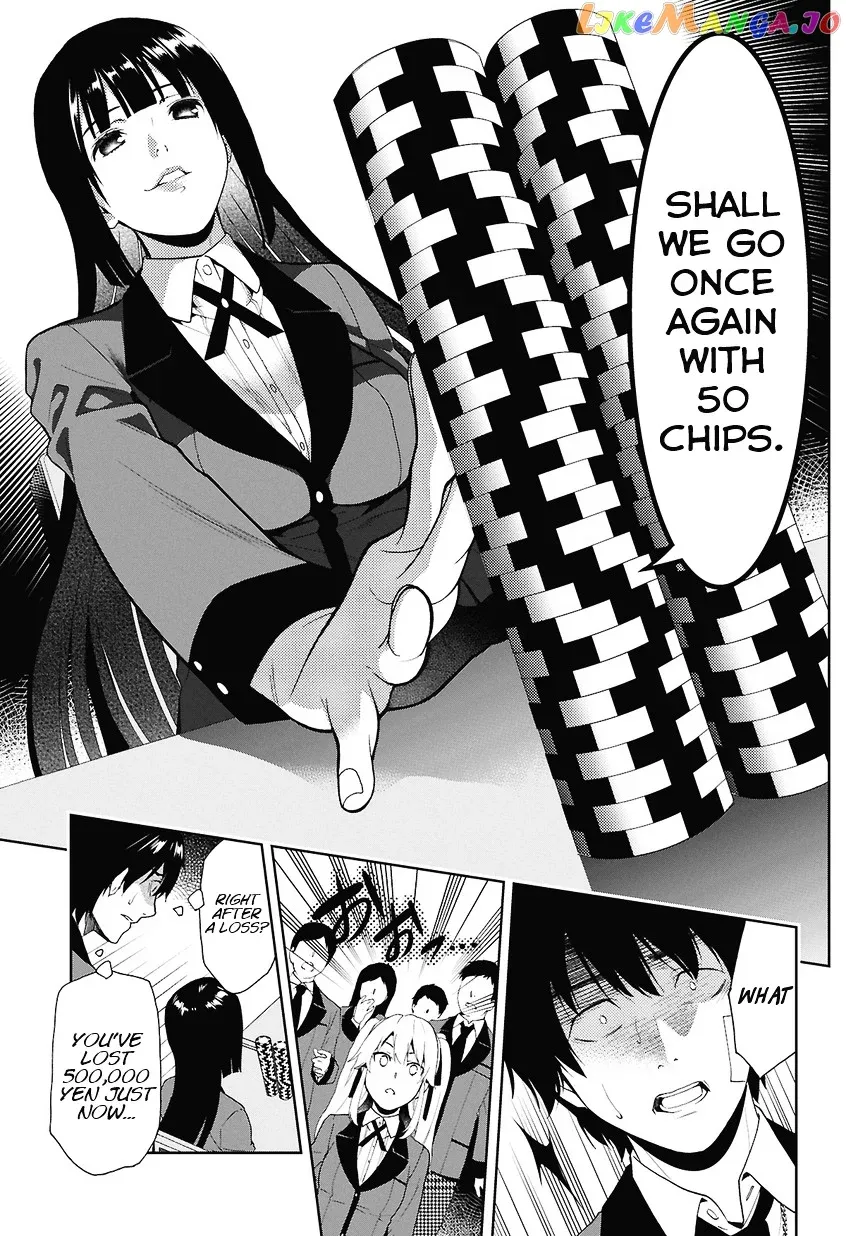 Kakegurui  Manga Chapter 1 page 32 - 