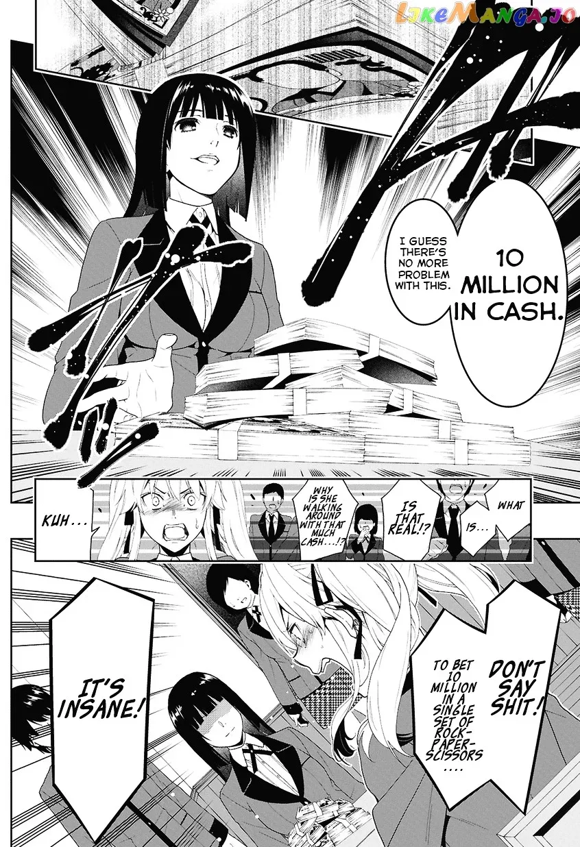 Kakegurui  Manga Chapter 1 page 43 - 