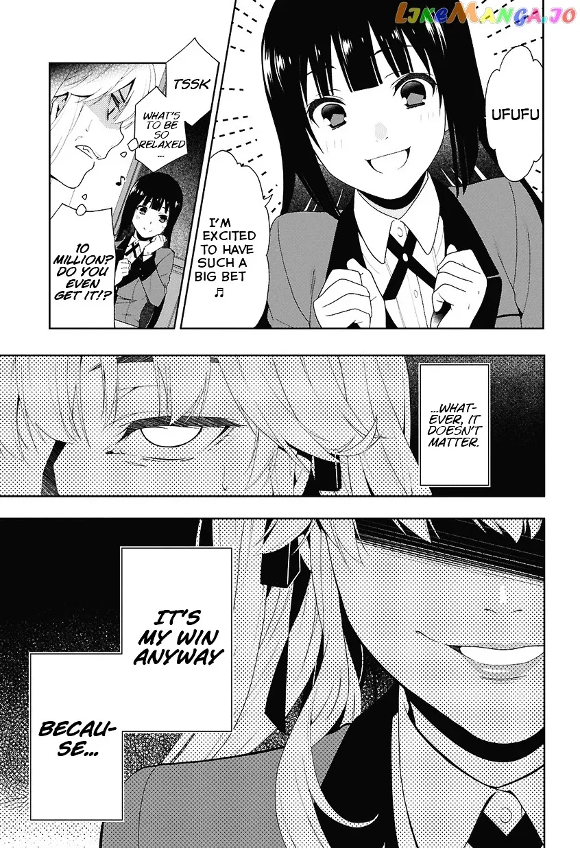 Kakegurui  Manga Chapter 1 page 49 - 