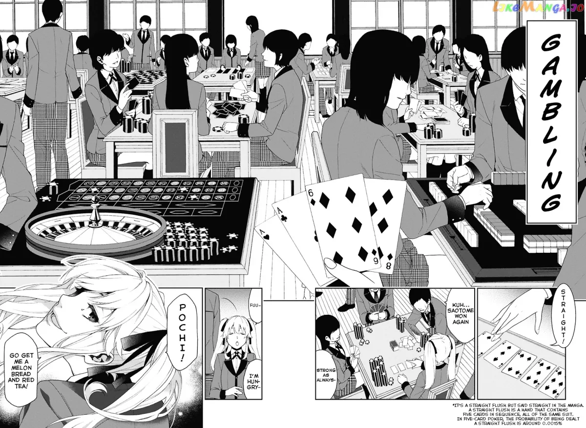 Kakegurui  Manga Chapter 1 page 6 - 