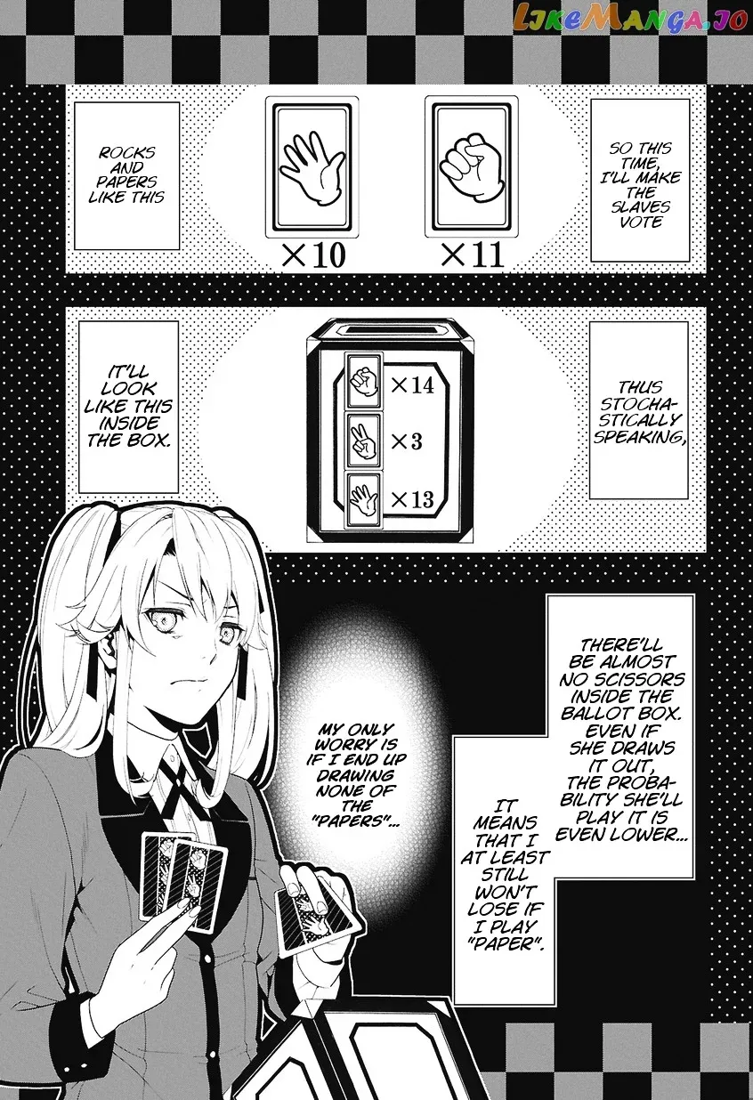 Kakegurui  Manga Chapter 1 page 51 - 