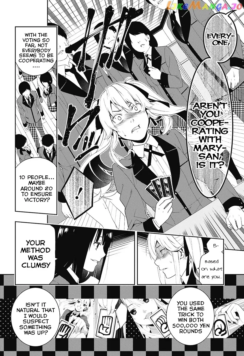 Kakegurui  Manga Chapter 1 page 54 - 