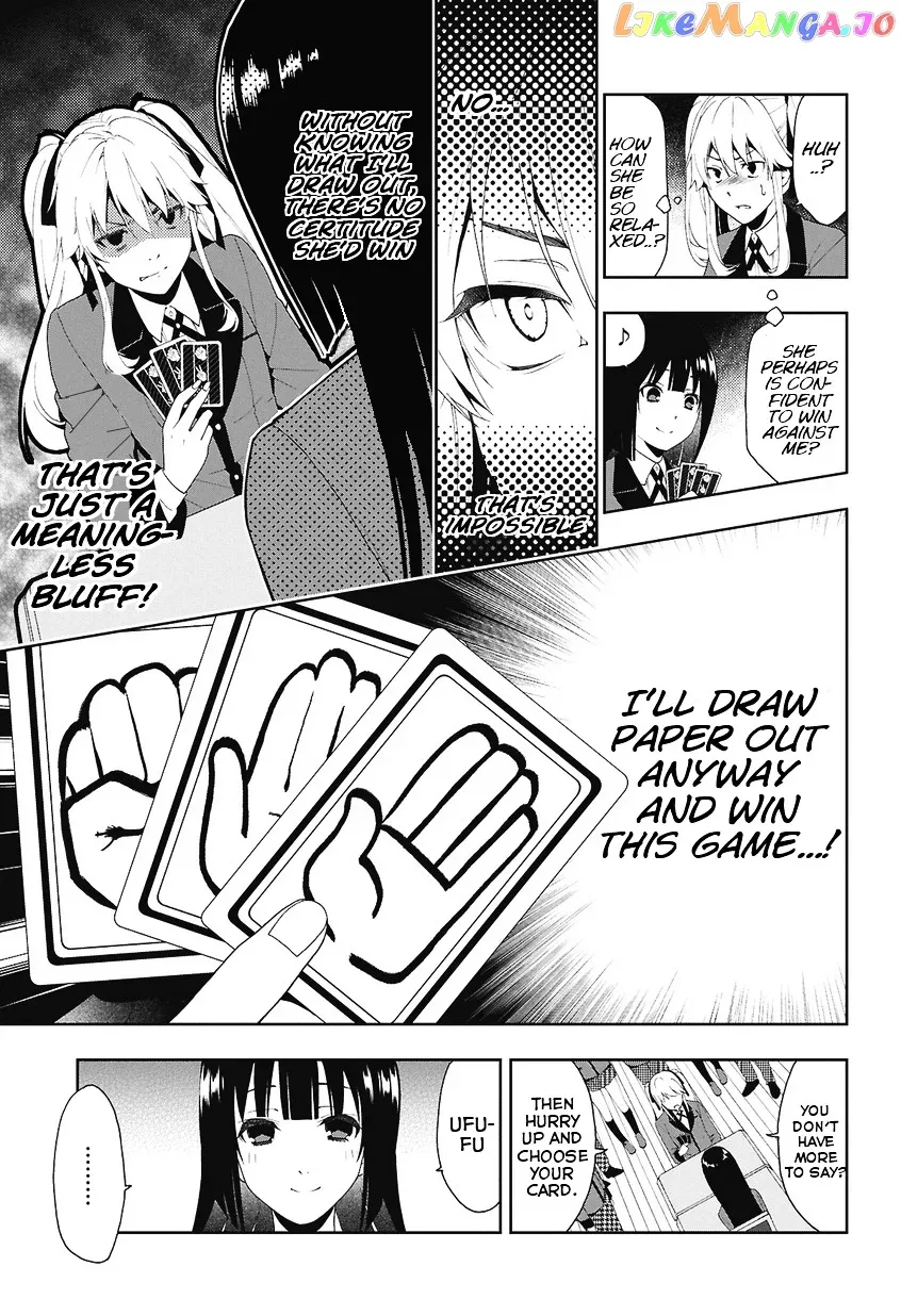 Kakegurui  Manga Chapter 1 page 57 - 
