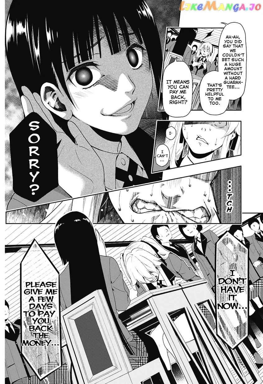 Kakegurui  Manga Chapter 1 page 64 - 