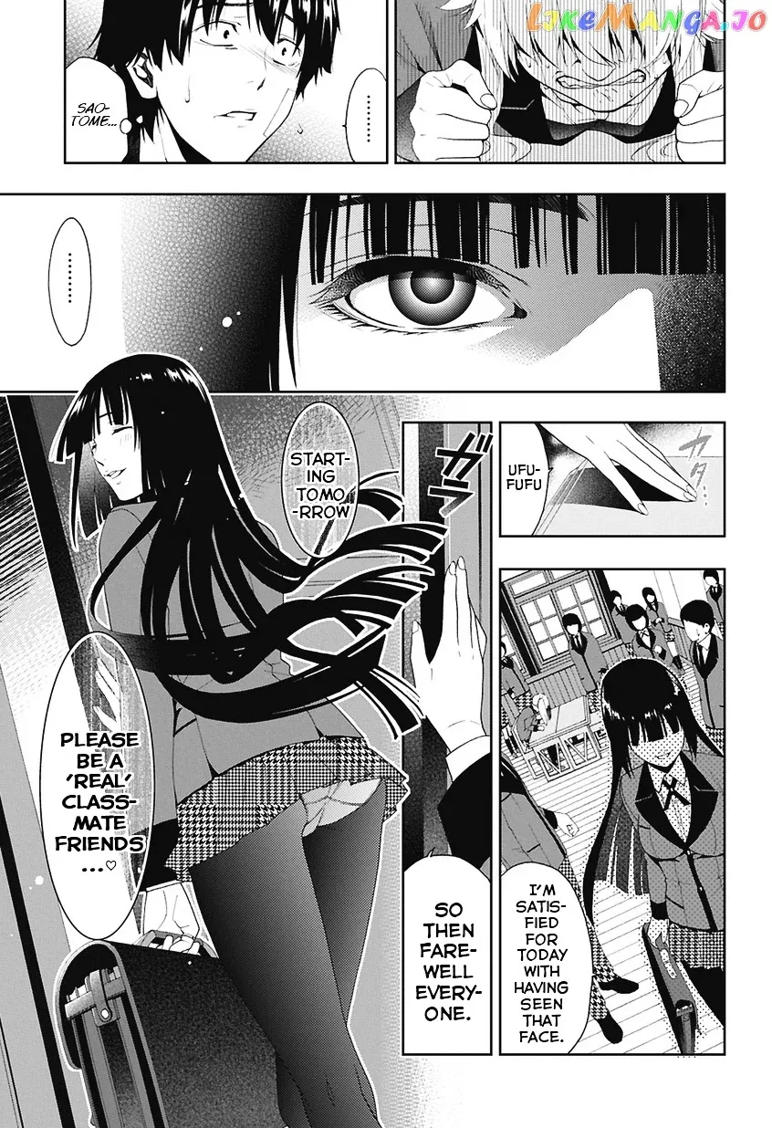 Kakegurui  Manga Chapter 1 page 65 - 