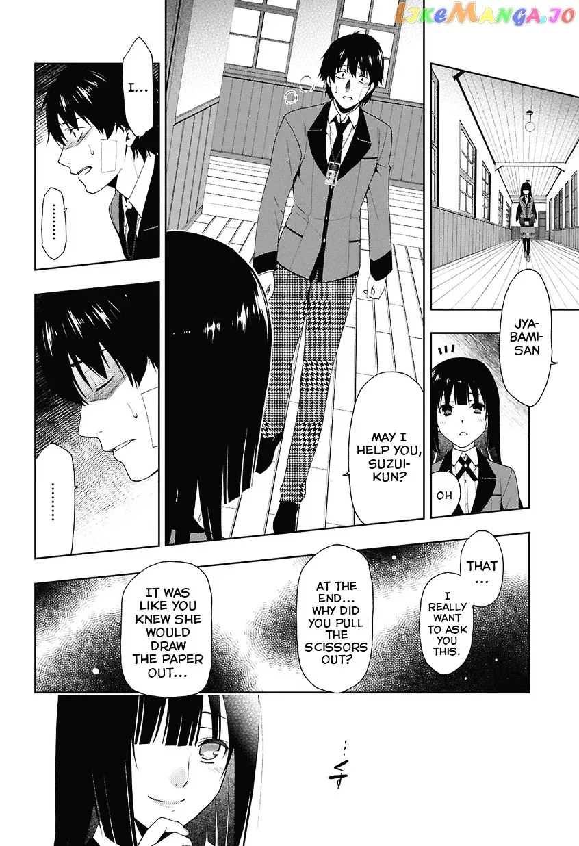 Kakegurui  Manga Chapter 1 page 66 - 