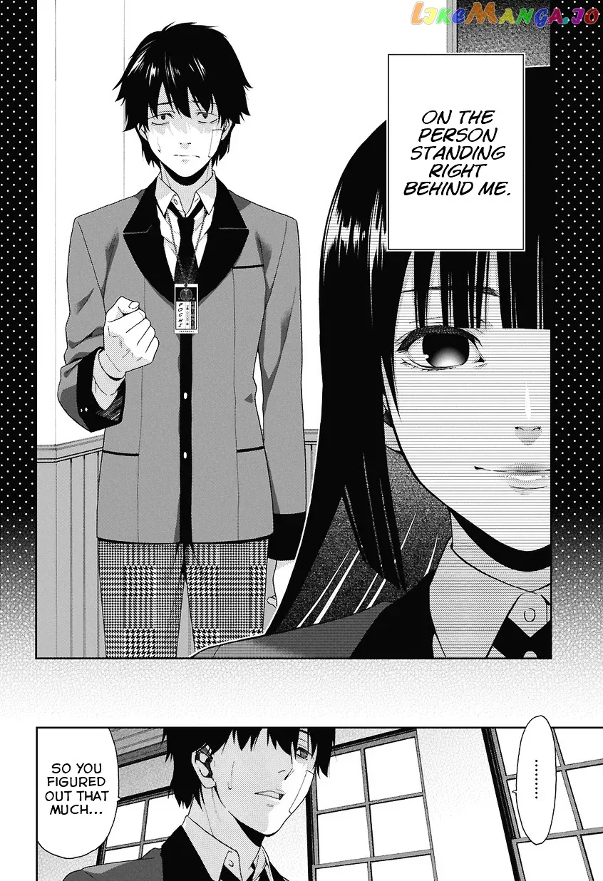 Kakegurui  Manga Chapter 1 page 70 - 