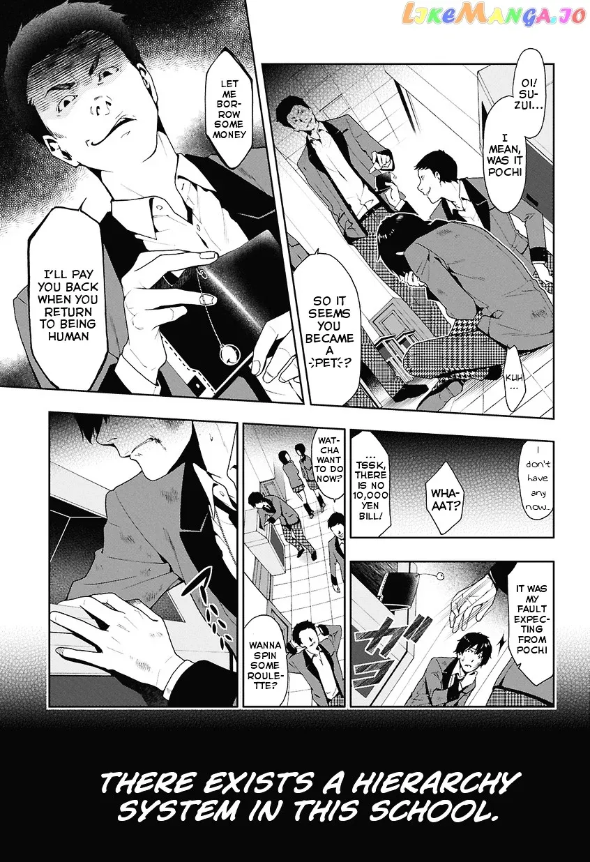 Kakegurui  Manga Chapter 1 page 8 - 