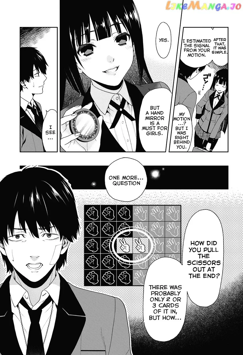 Kakegurui  Manga Chapter 1 page 71 - 