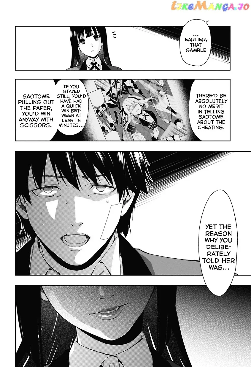 Kakegurui  Manga Chapter 1 page 74 - 