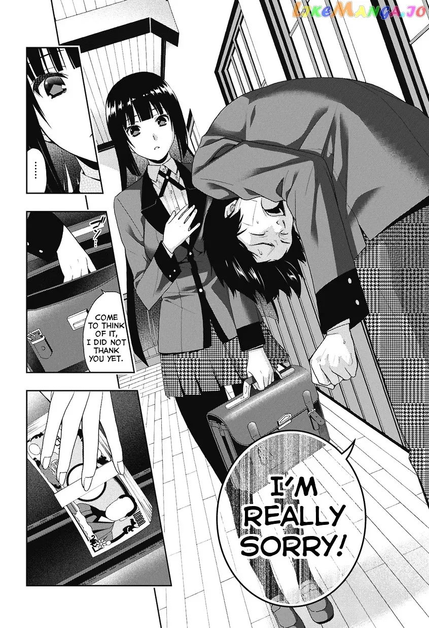 Kakegurui  Manga Chapter 1 page 78 - 