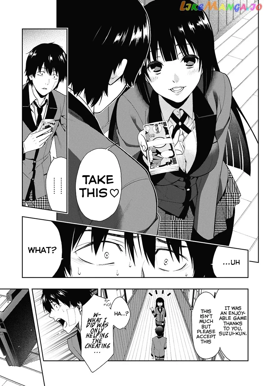 Kakegurui  Manga Chapter 1 page 79 - 