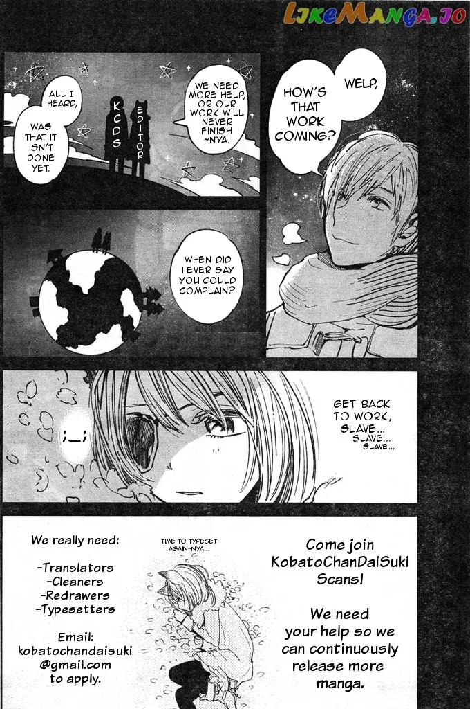 Kakegurui  Manga Chapter 1 page 84 - 