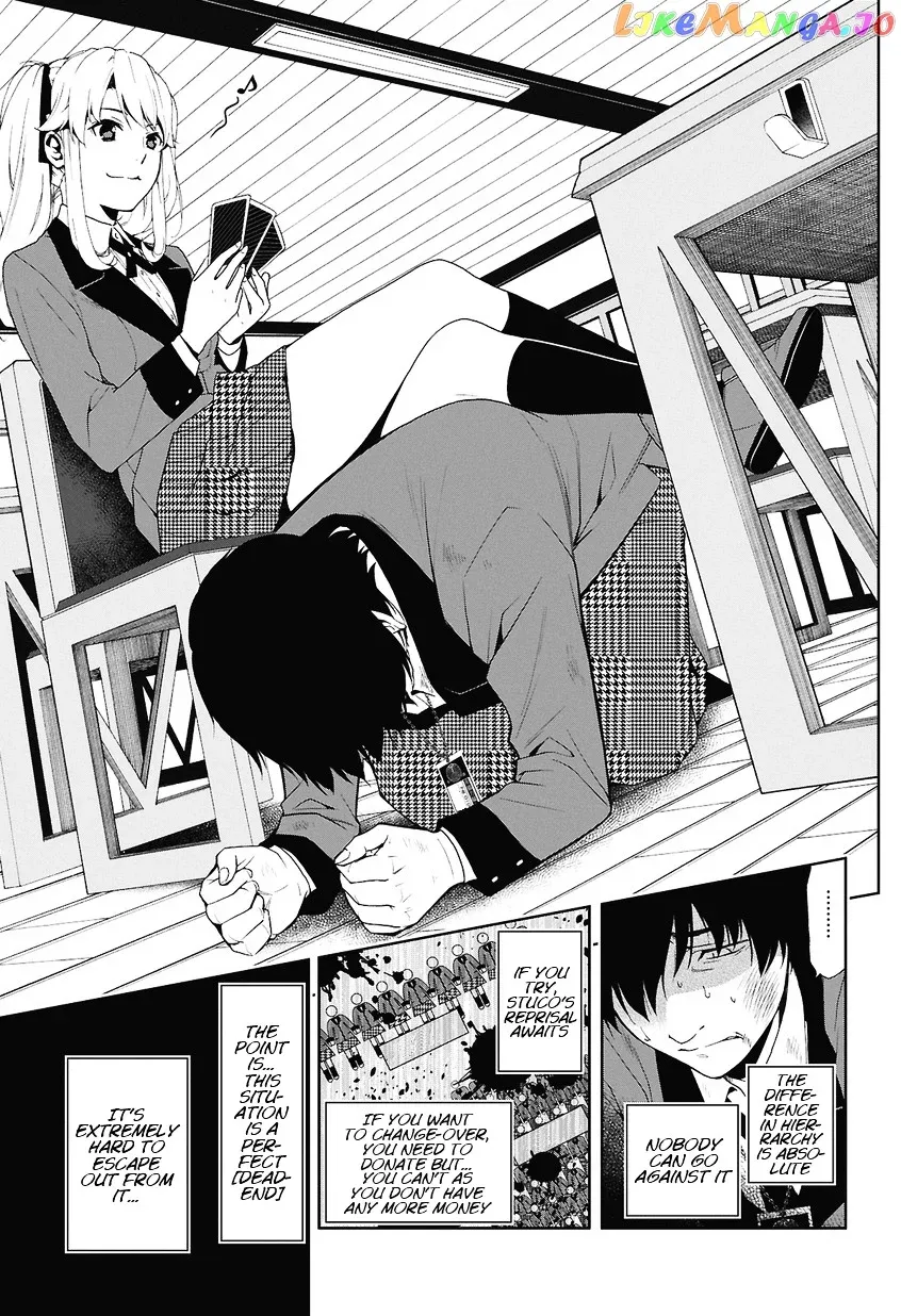 Kakegurui  Manga Chapter 1 page 10 - 