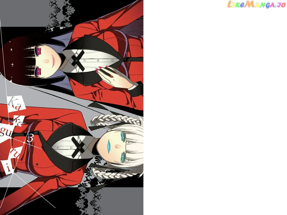Kakegurui  Manga Chapter 10 page 2 - 