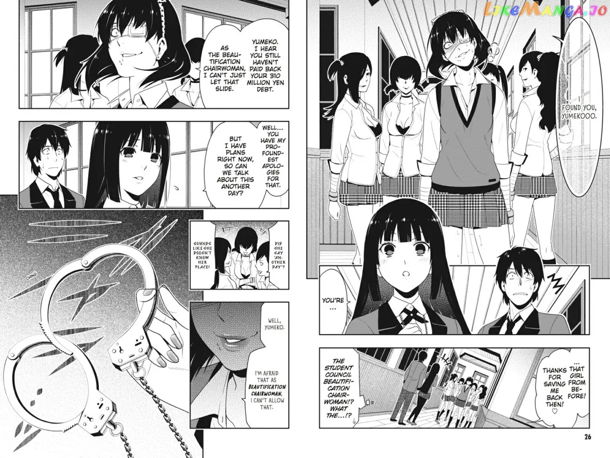 Kakegurui  Manga Chapter 10 page 15 - 
