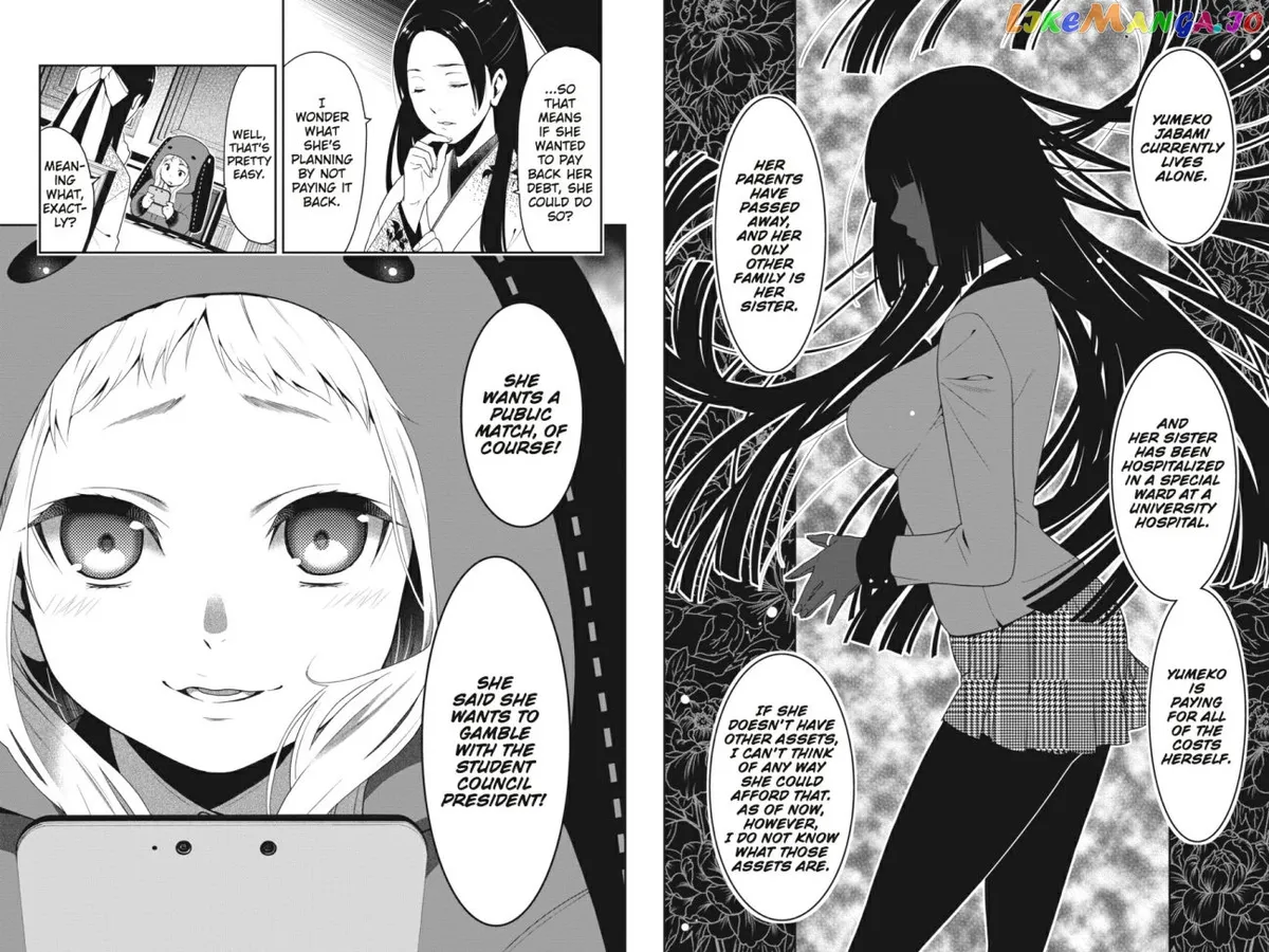 Kakegurui  Manga Chapter 10 page 10 - 