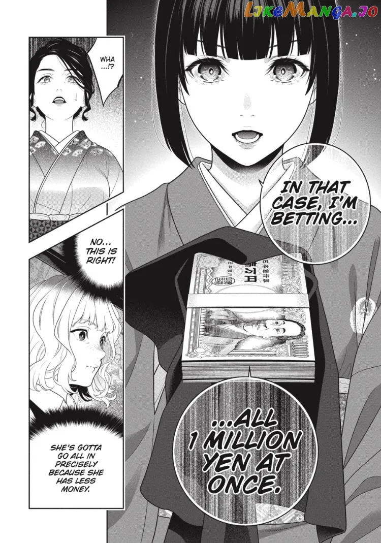 Kakegurui  Manga Chapter 100 page 13 - 