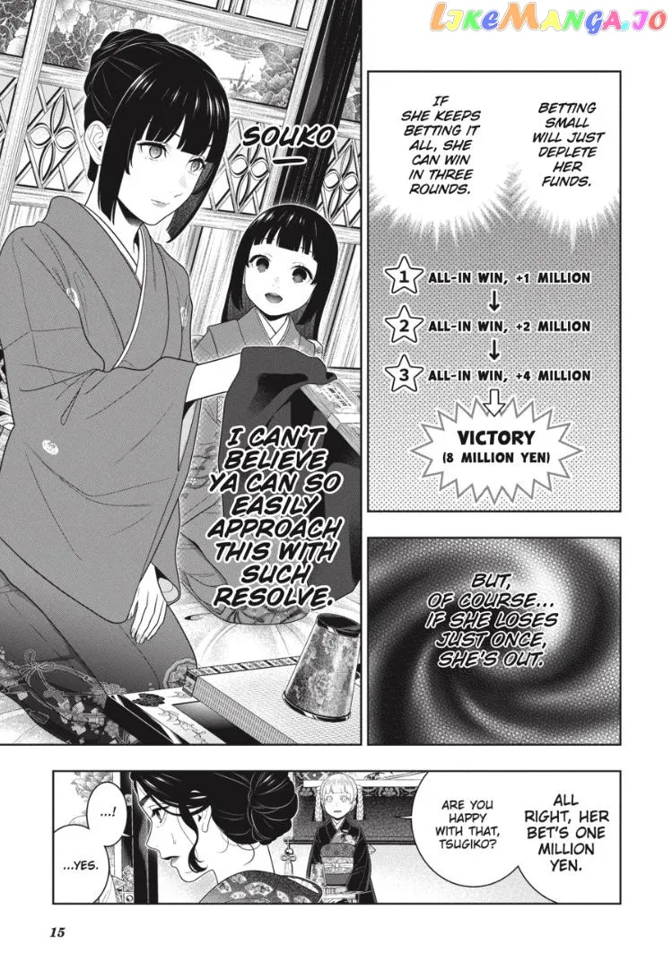 Kakegurui  Manga Chapter 100 page 14 - 
