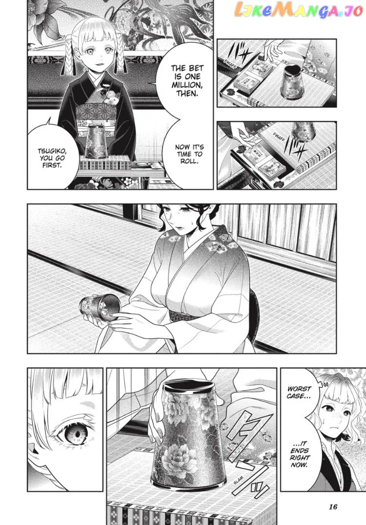 Kakegurui  Manga Chapter 100 page 15 - 