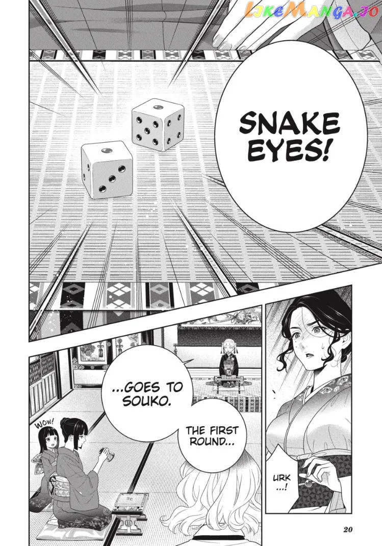 Kakegurui  Manga Chapter 100 page 19 - 