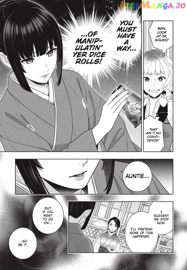 Kakegurui  Manga Chapter 100 page 20 - 