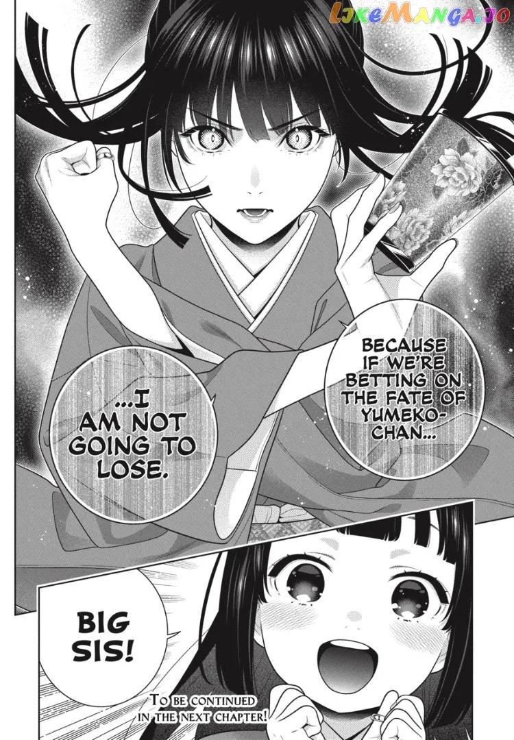 Kakegurui  Manga Chapter 100 page 21 - 