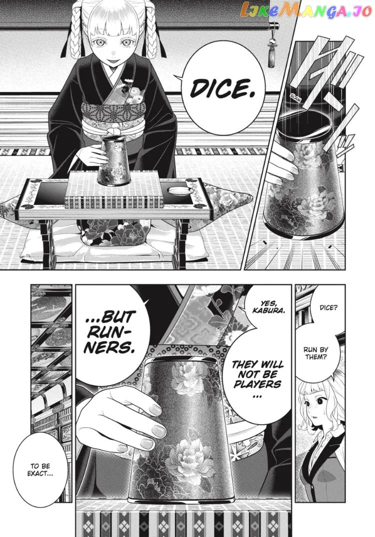 Kakegurui  Manga Chapter 100 page 6 - 