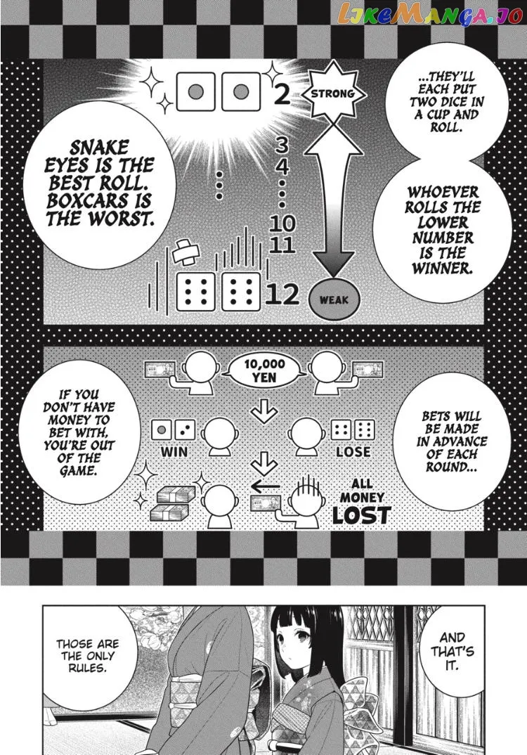 Kakegurui  Manga Chapter 100 page 7 - 