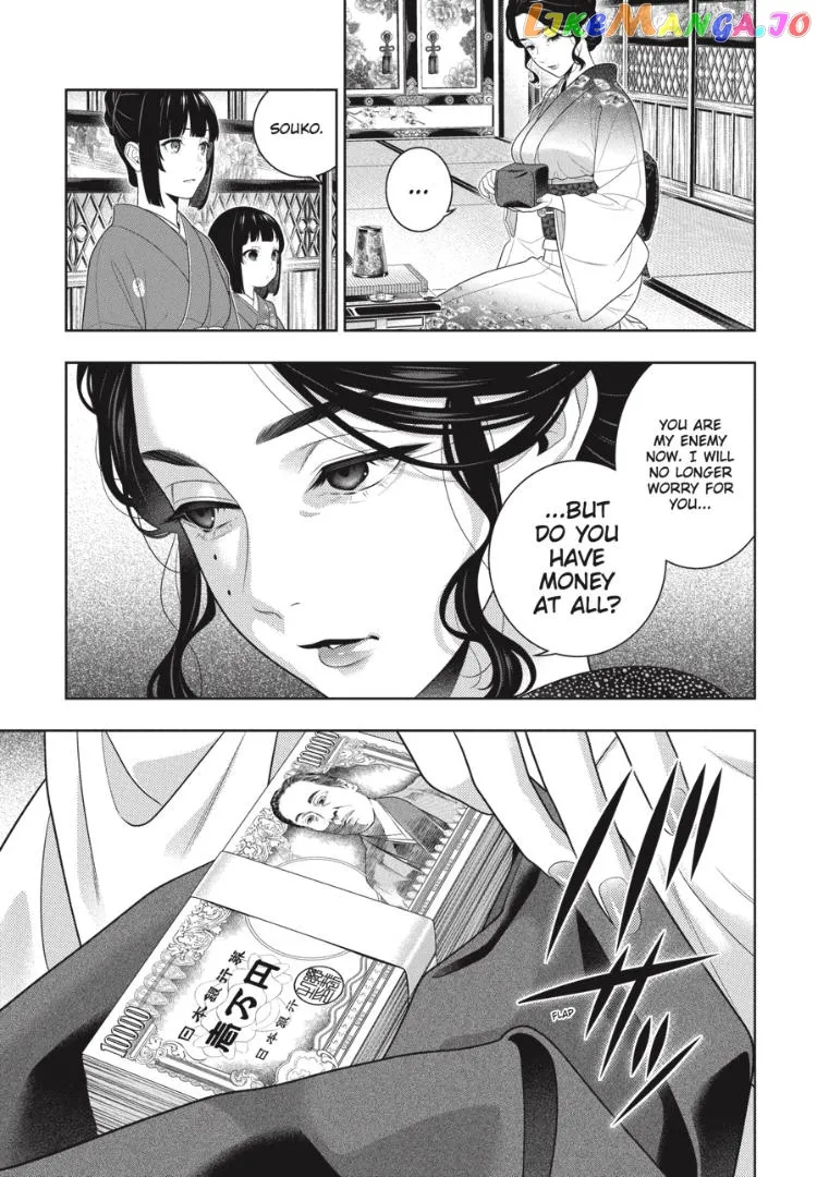 Kakegurui  Manga Chapter 100 page 10 - 