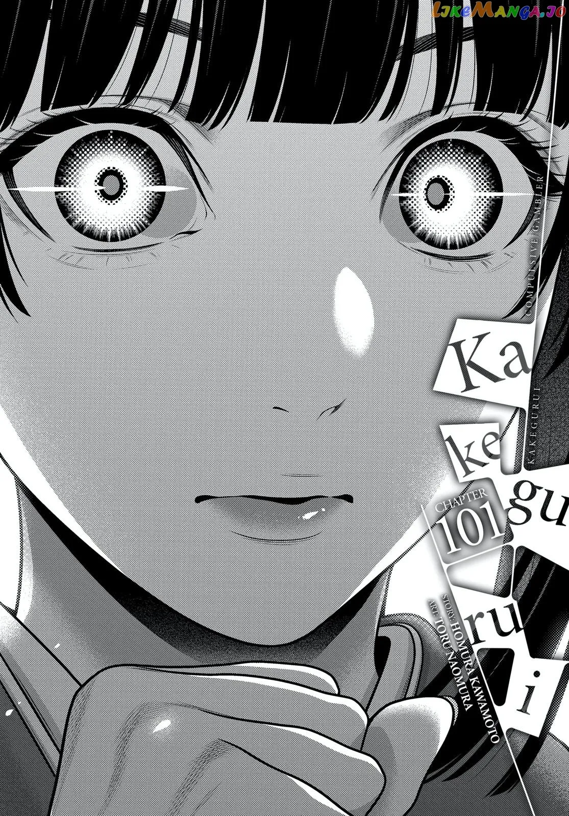 Kakegurui  Manga Chapter 101 page 1 - 