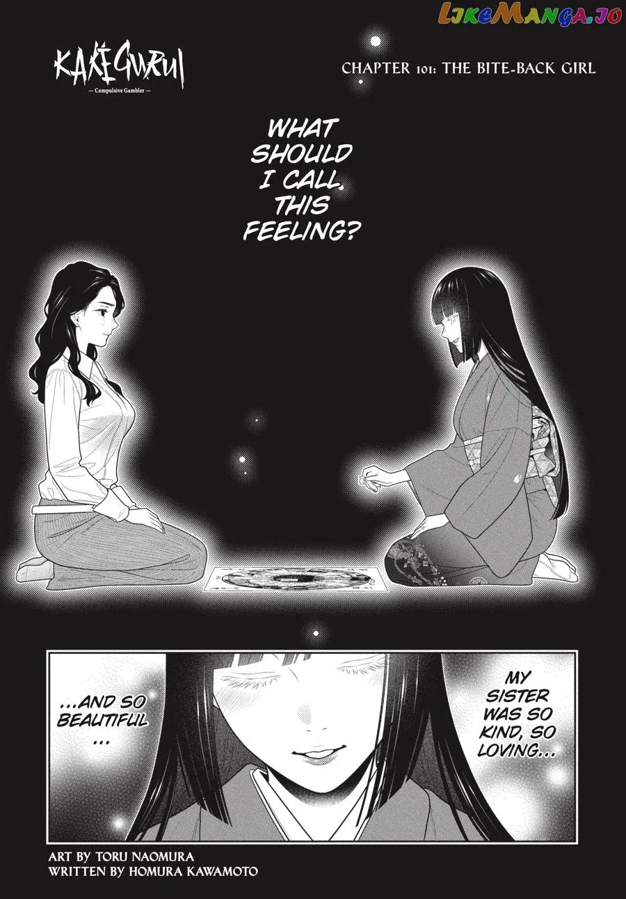 Kakegurui  Manga Chapter 101 page 2 - 