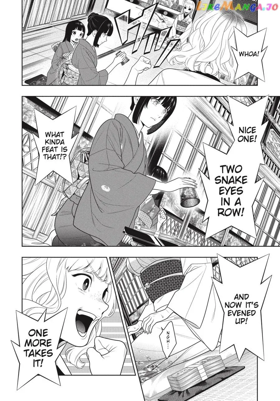 Kakegurui  Manga Chapter 101 page 11 - 