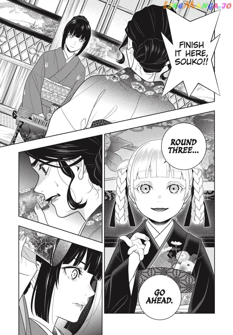 Kakegurui  Manga Chapter 101 page 12 - 