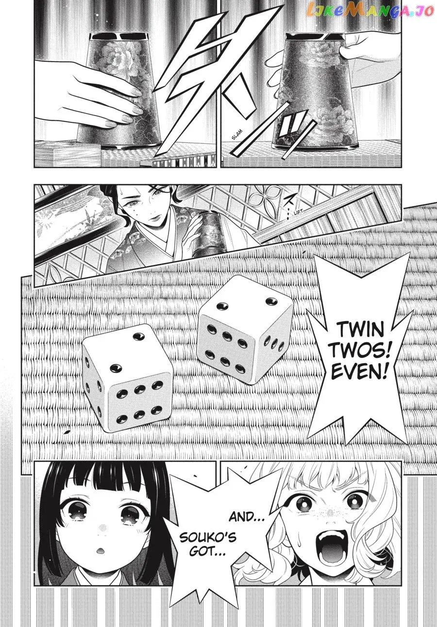 Kakegurui  Manga Chapter 101 page 13 - 