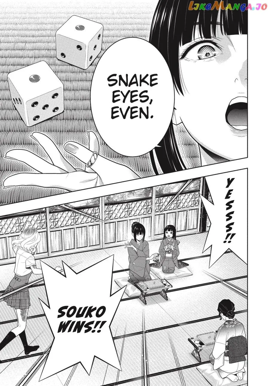 Kakegurui  Manga Chapter 101 page 14 - 