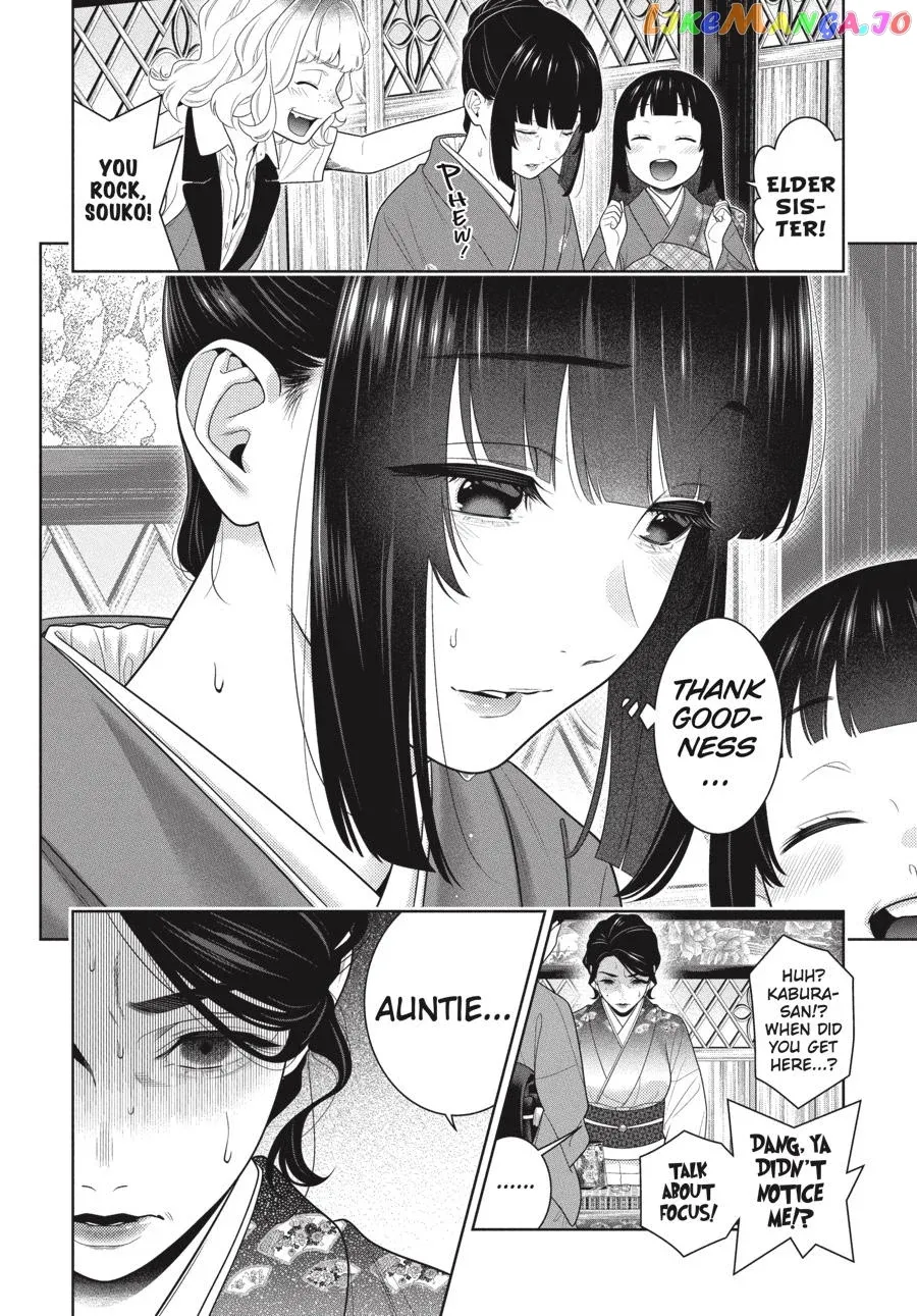 Kakegurui  Manga Chapter 101 page 15 - 