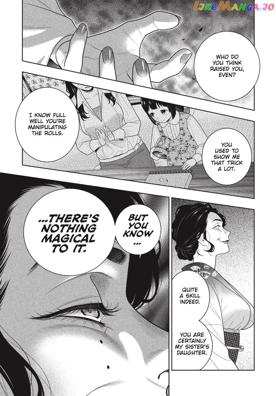 Kakegurui  Manga Chapter 101 page 20 - 