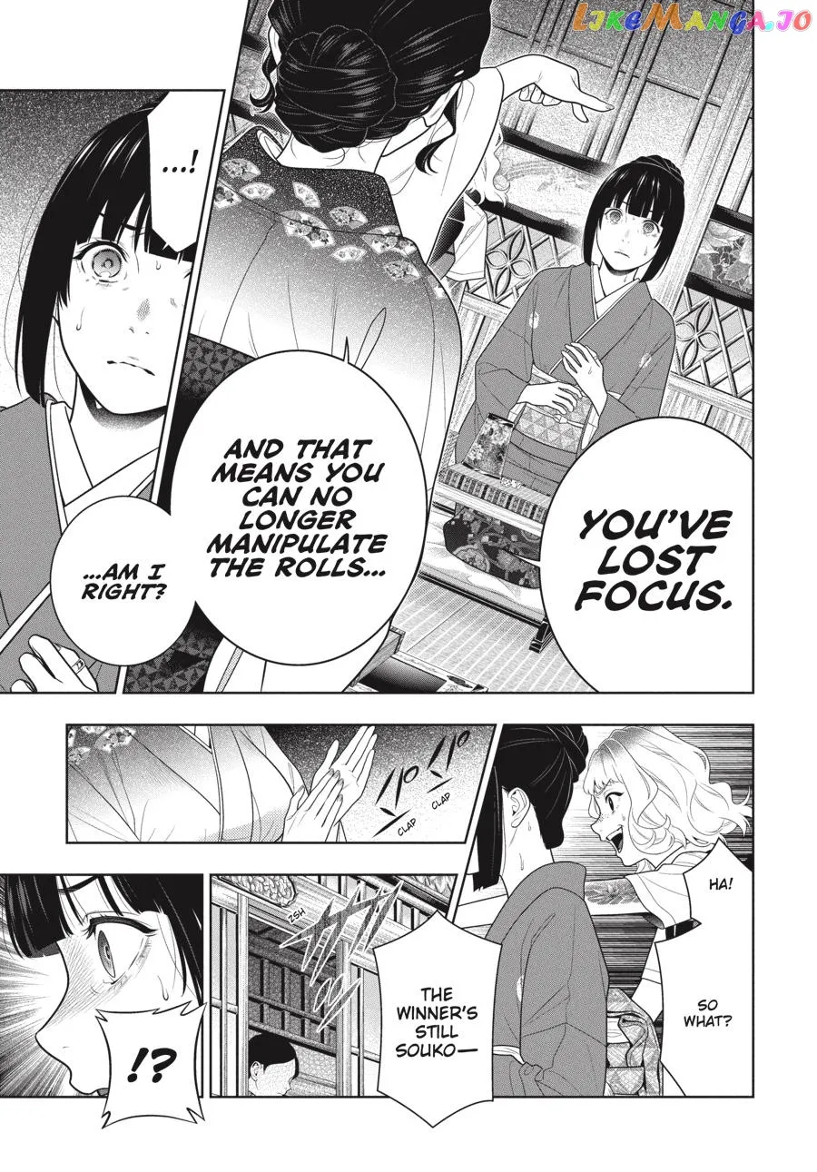 Kakegurui  Manga Chapter 101 page 22 - 
