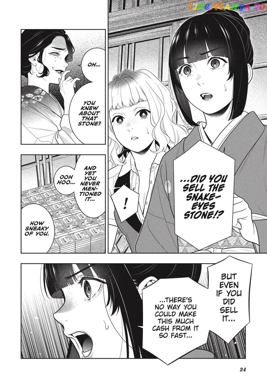 Kakegurui  Manga Chapter 101 page 25 - 