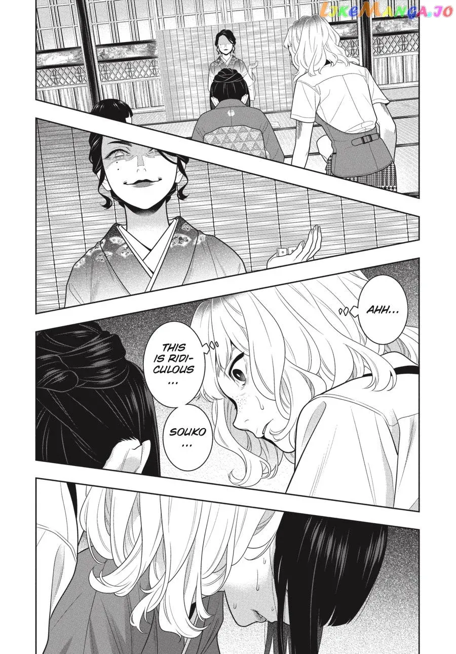 Kakegurui  Manga Chapter 101 page 31 - 