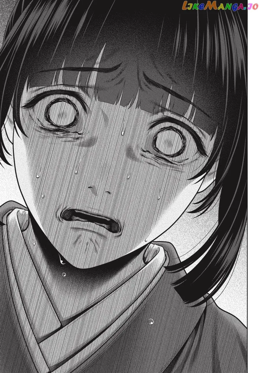 Kakegurui  Manga Chapter 101 page 32 - 
