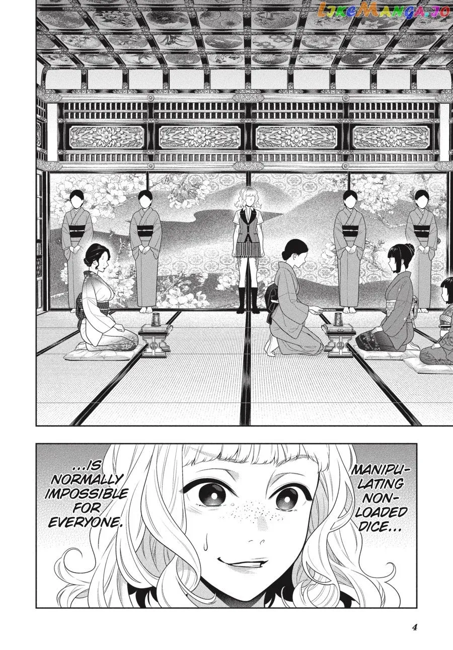 Kakegurui  Manga Chapter 101 page 5 - 