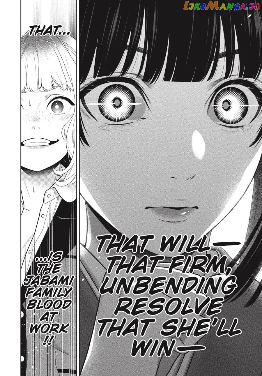 Kakegurui  Manga Chapter 101 page 7 - 