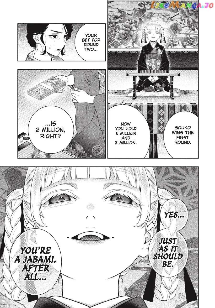 Kakegurui  Manga Chapter 101 page 8 - 