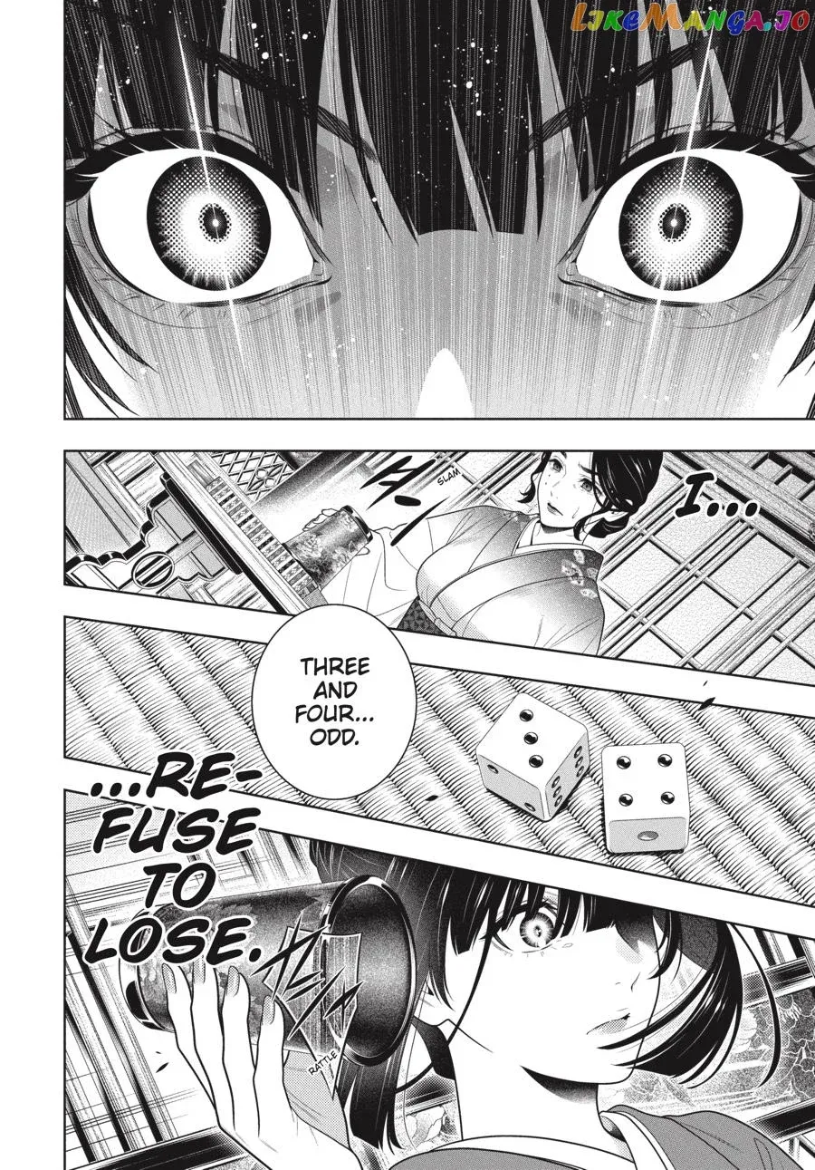Kakegurui  Manga Chapter 101 page 9 - 