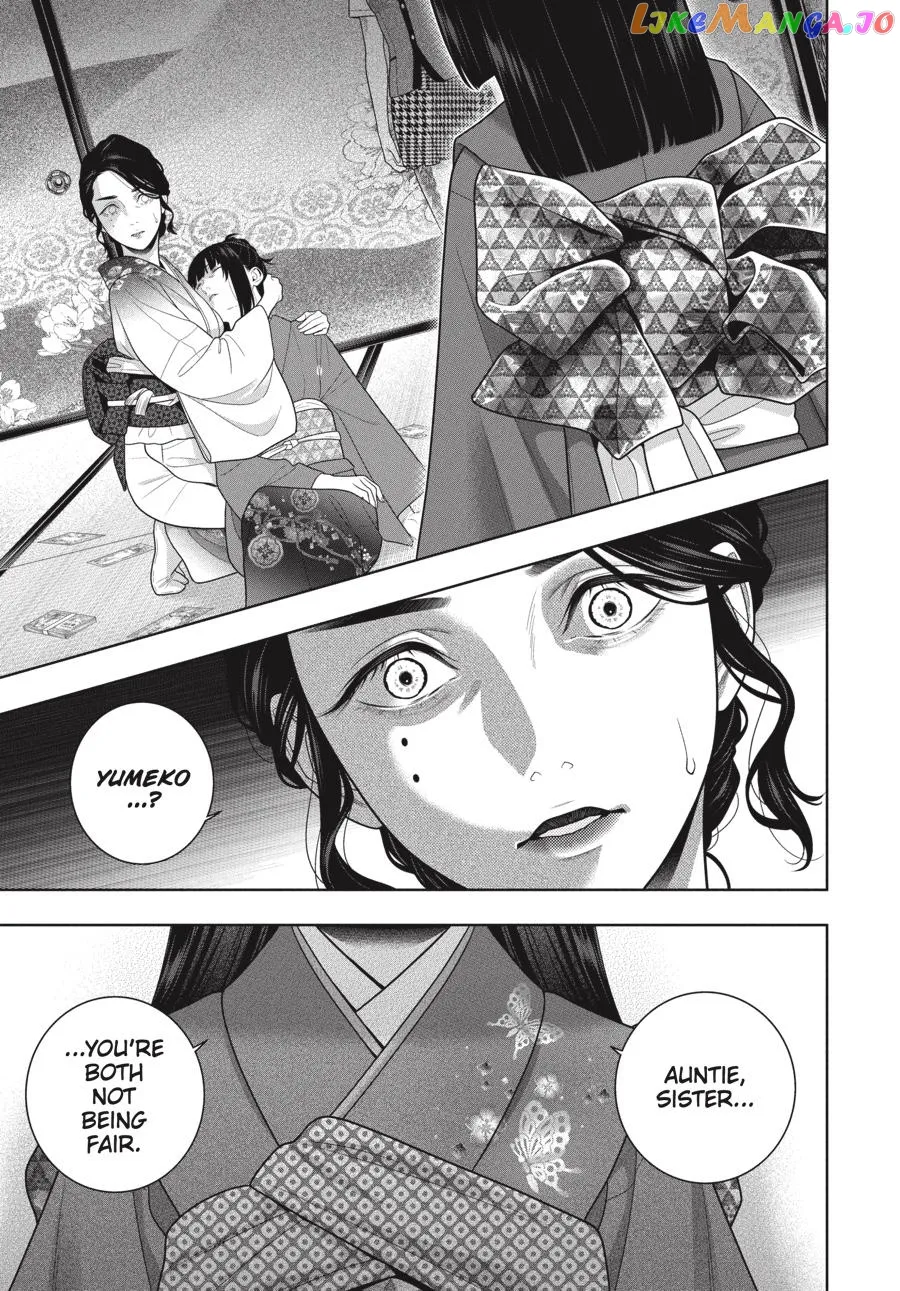 Kakegurui  Manga Chapter 102.5 page 11 - 