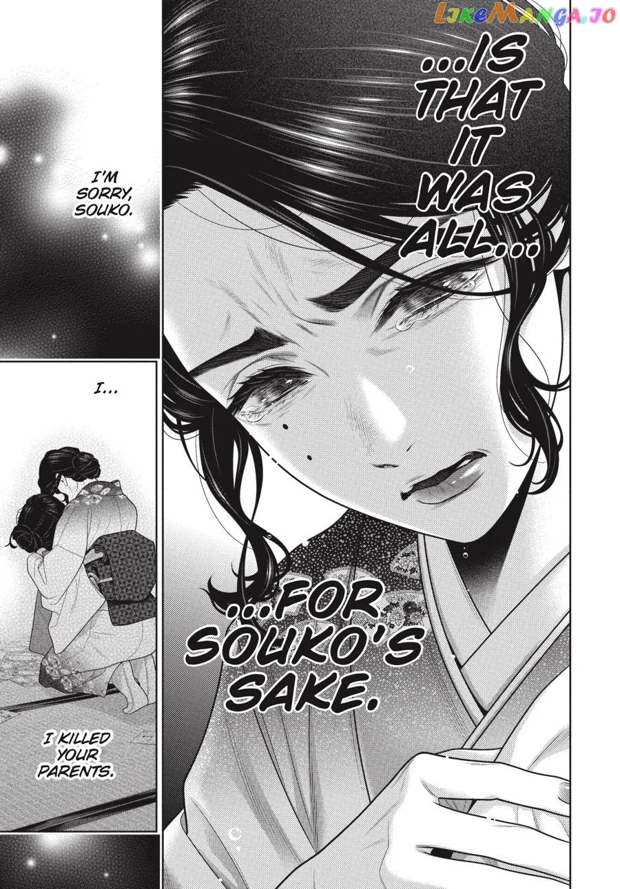 Kakegurui  Manga Chapter 102.5 page 5 - 