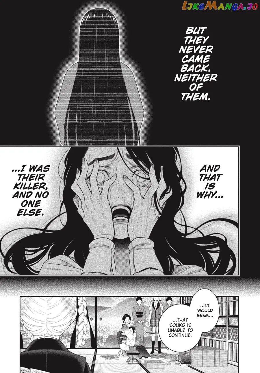 Kakegurui  Manga Chapter 102.5 page 7 - 